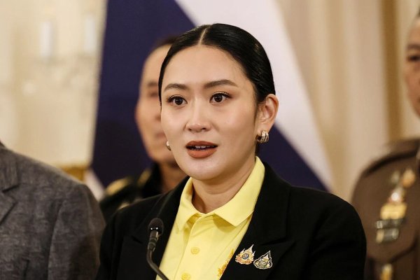 黑马配资 佩通坦面临弹劾危机