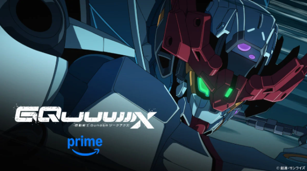 牛势策略 《高达：跨时之战》顺利完播 庵野秀明即将新计划