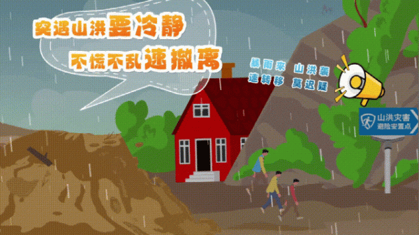 港联证券 北方一夜“过冬”，南方热到38℃，这是为何？